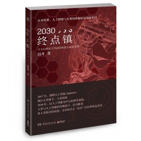 p4YBAFqYuy2AcwdkAADtzatanCA748_s.jpg