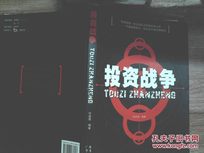 p4YBAFnDGSiAB0DwAAI52hl6jIE072_n.jpg
