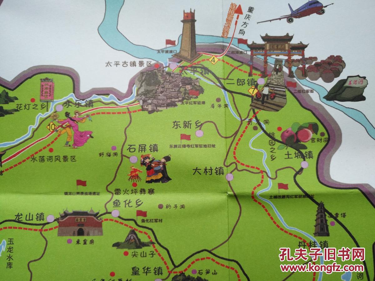 泸州市古蔺县旅游地图 古蔺县地图 古蔺地图 泸州地图