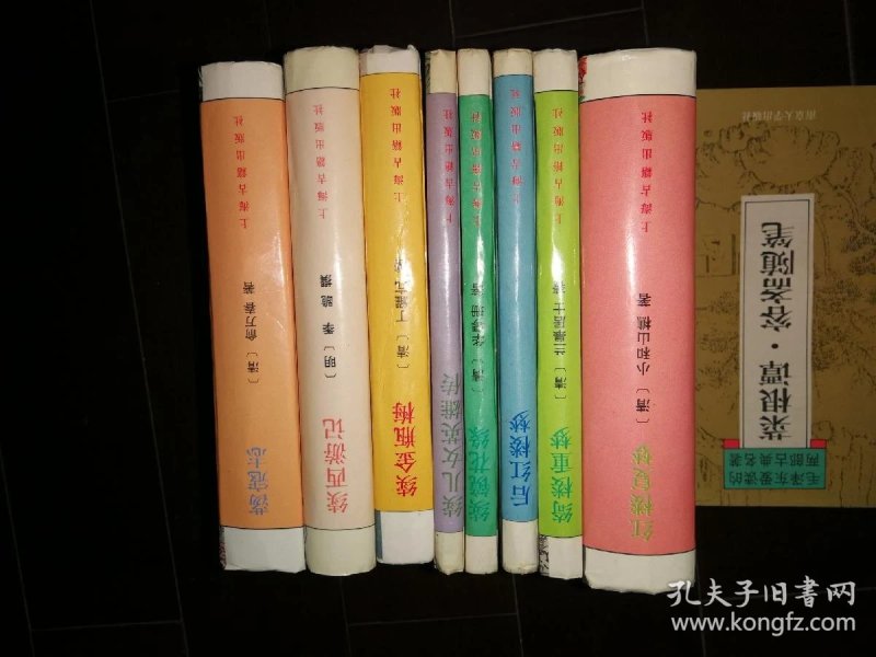西游记小说白话文全文阅读 p4YBAFtPPxOAKqPsAAF98YBQQK4420_n.jpg