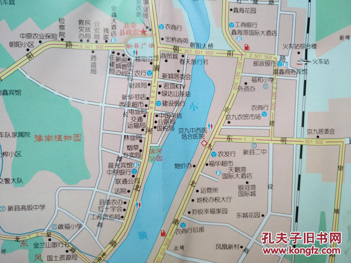 信阳市新县旅游交通图 新县地图 新县交通图 新县旅游