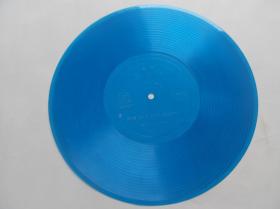 大薄膜唱片:淮剧《孟姜女》5张10面全。秦玉莲