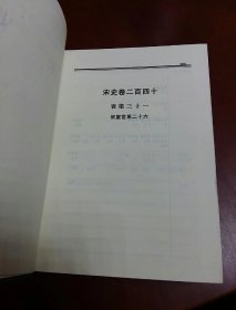 p4YBAFurgUWAI9VIAAFTnZ1T3tU102_s.jpg