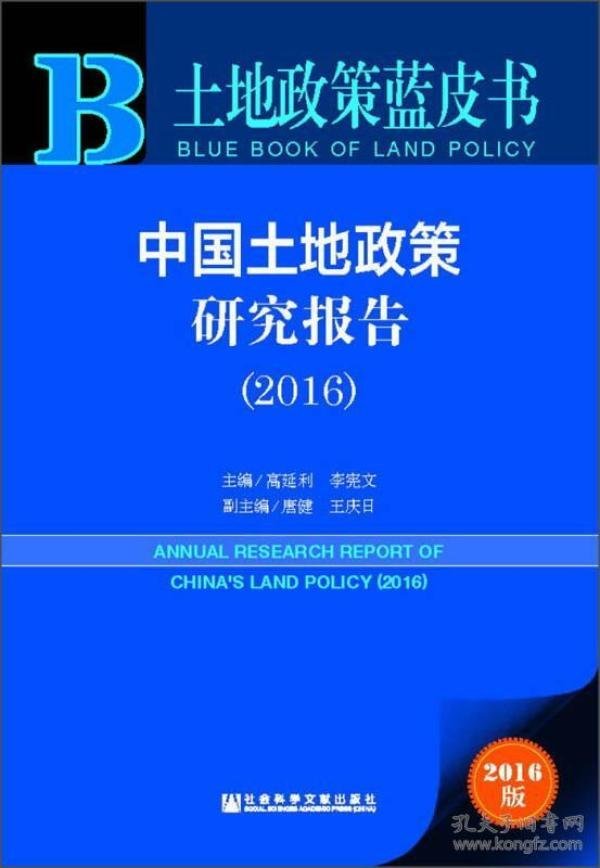 p4YBAFqYu-KAToLmAAClkVqt5A0744_n.jpg