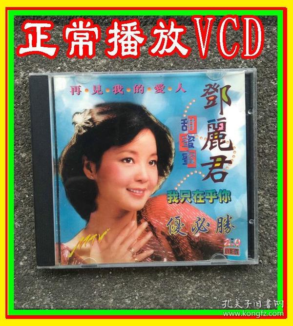 歌曲爱的箴言简谱_爱的箴言简谱