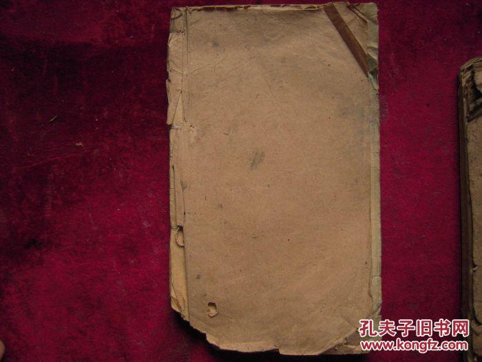 【图】民国汉阳县立实验小学==作文(见证民国