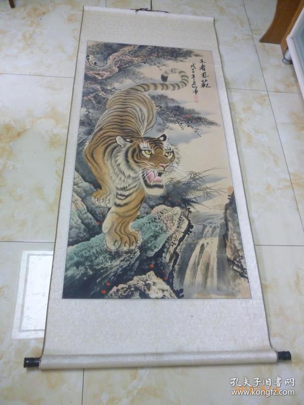 王者风范--孟石竹绘虎国画,绘画保真,保手绘
