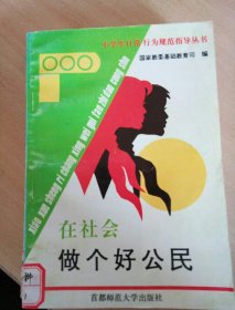 p4YBAFt5QD-AcM19AANjOJw5kZ4048_s.jpg