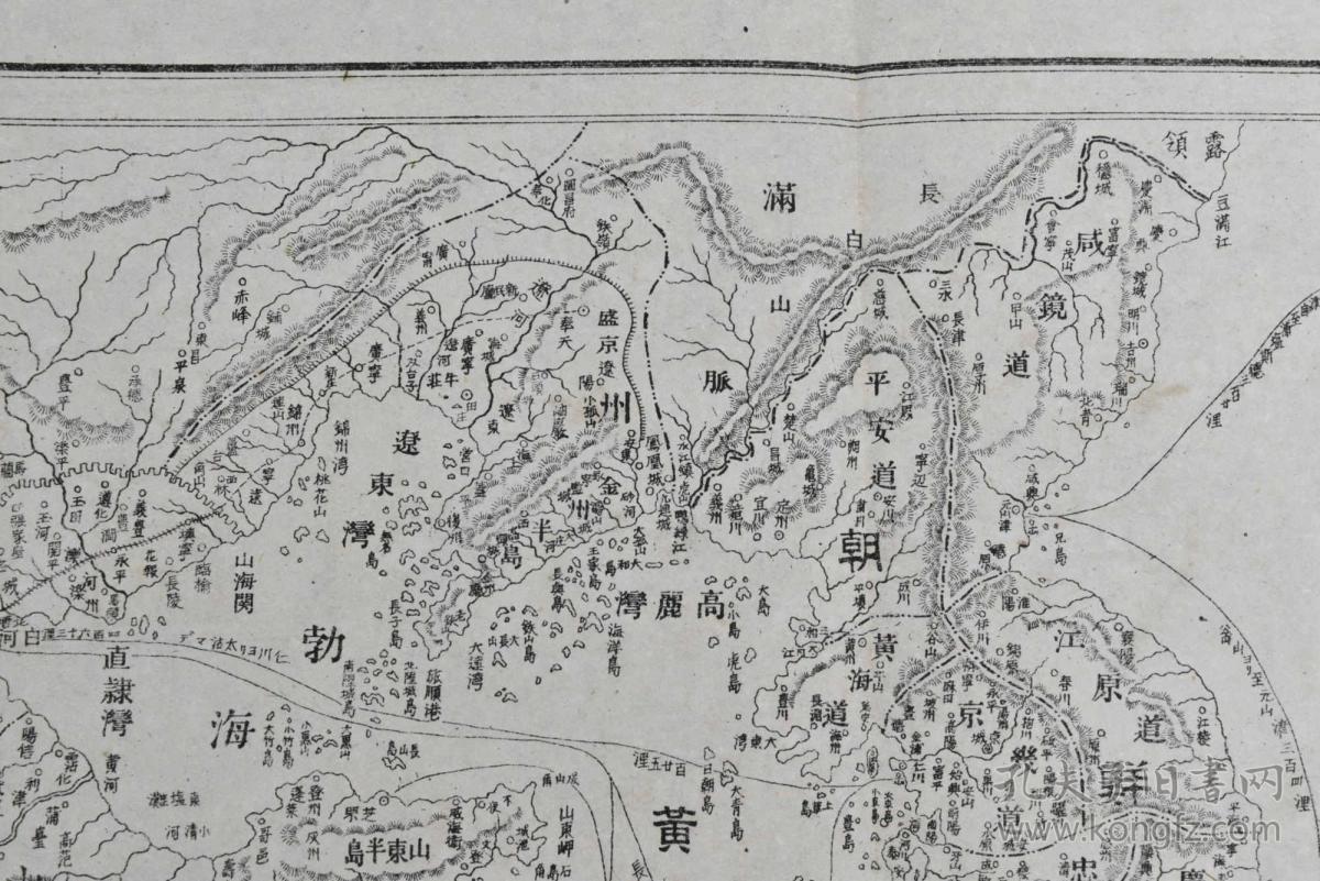 三国朝人口_三国人口