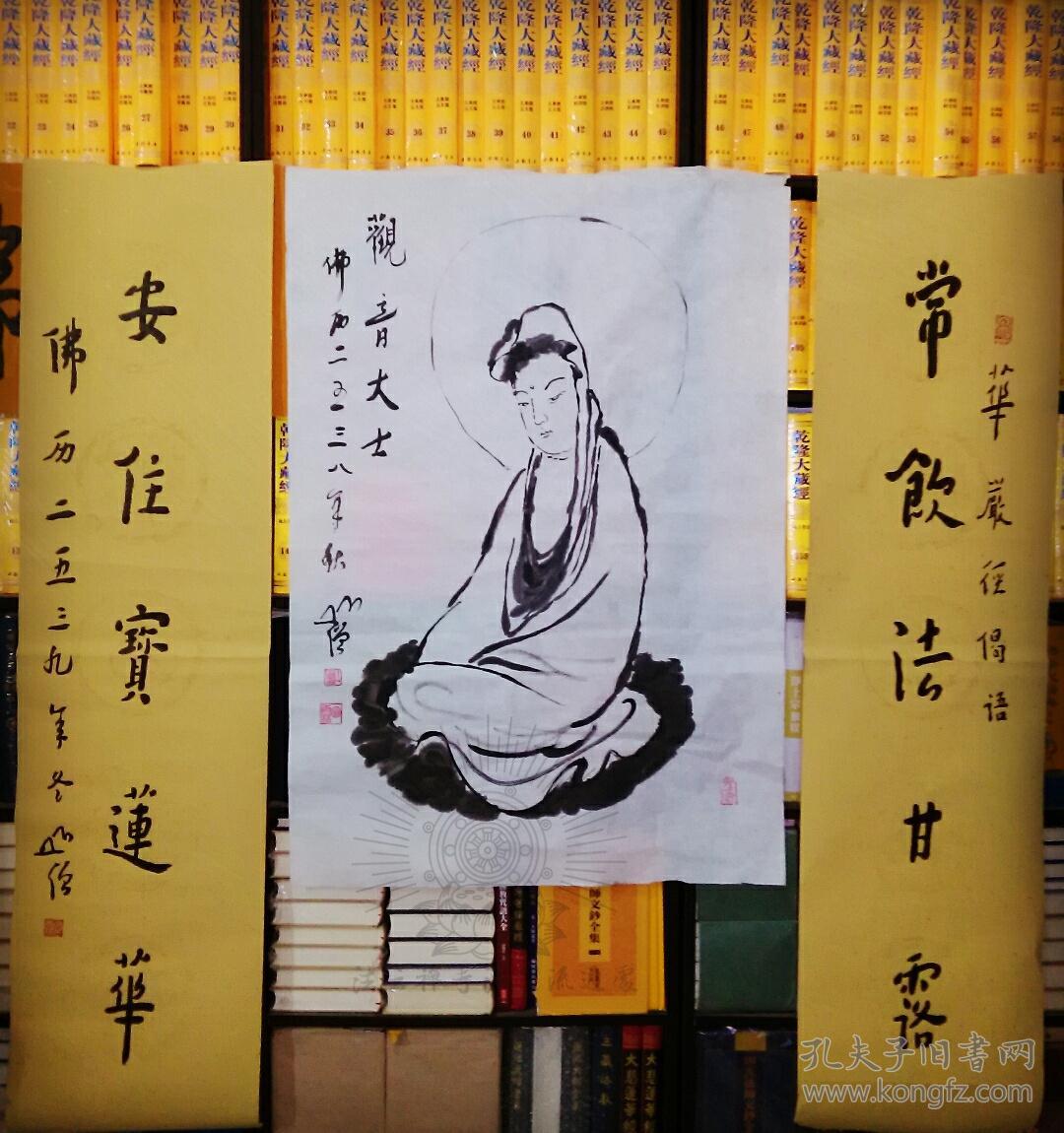 南京兜率寺方丈圆霖老和尚当代禅画宗师圆霖长老山僧圆霖法师『观音像