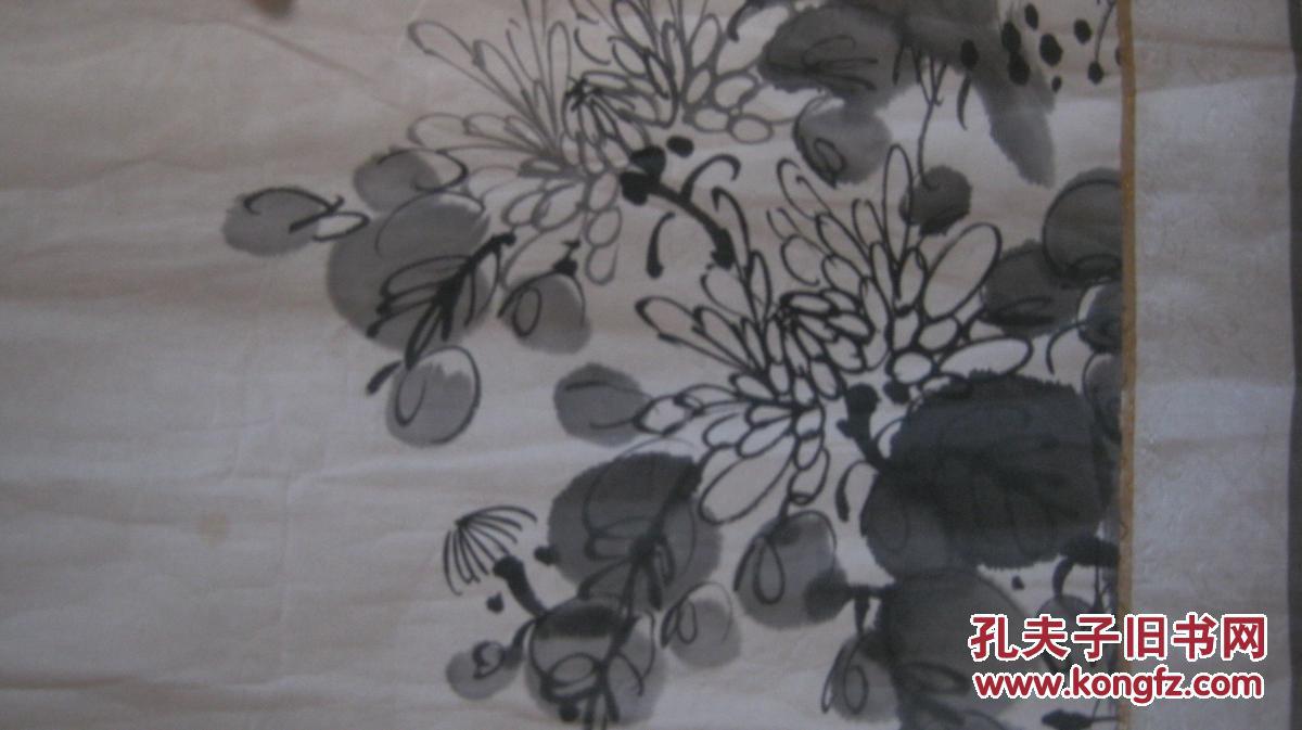 [著名花鸟画家怡中