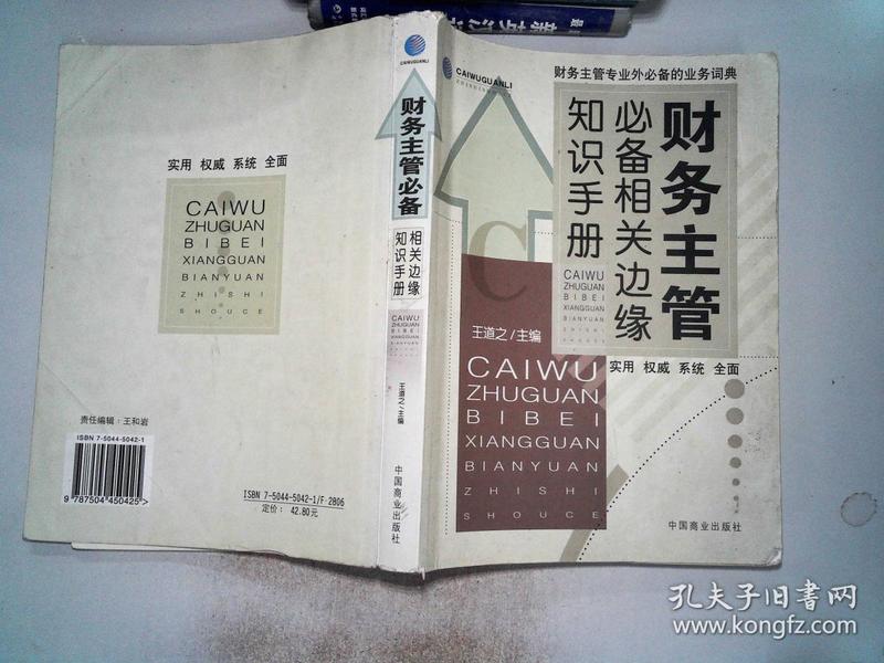 p4YBAFvK2uWAR6G2AAPu10H1XEo763_n.jpg
