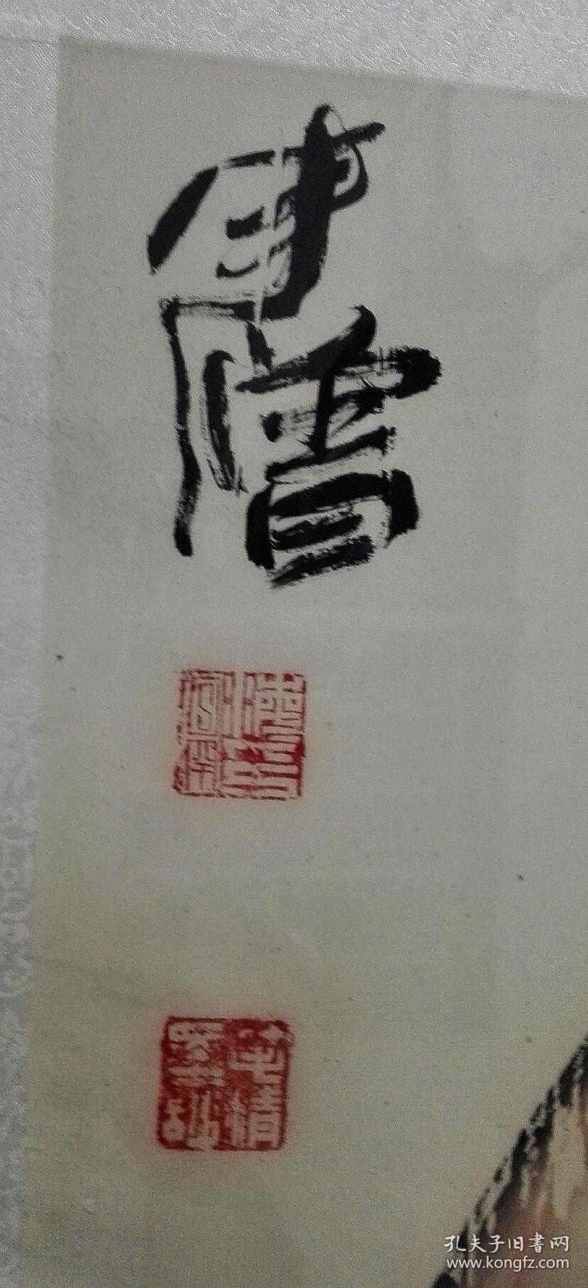 海日汗简谱_花海简谱周杰伦