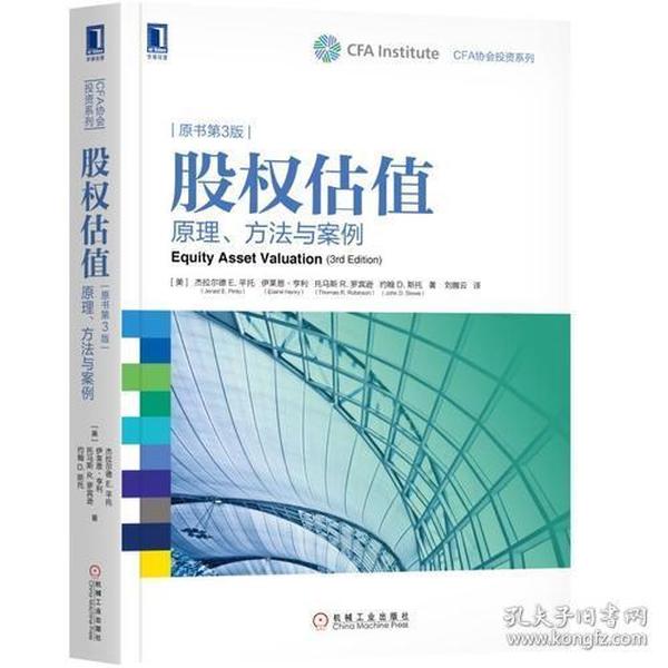 佐尔创美什么原理_明日方舟史尔特尔图片