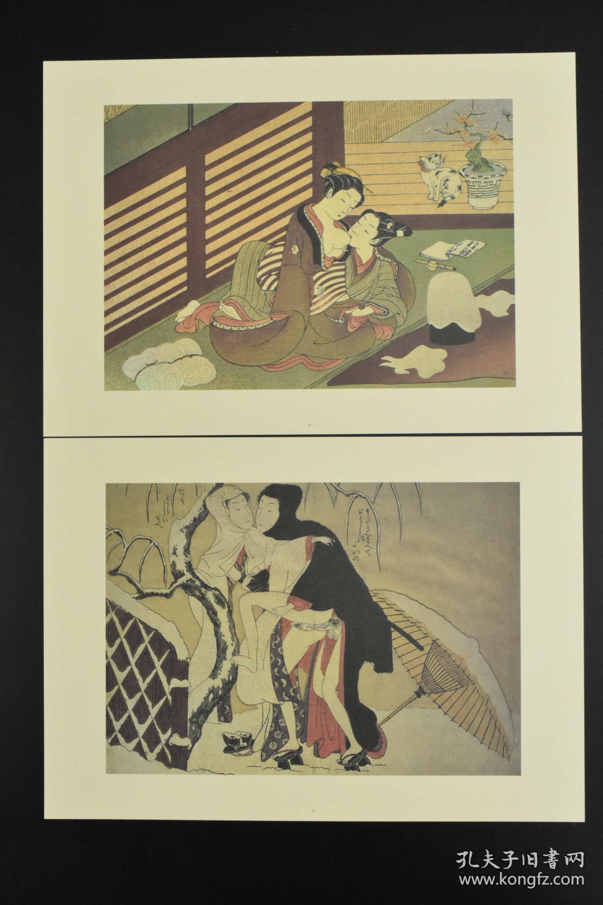 《浮世绘版画名品聚芳》原护封一套50张全 风俗 春宫 浮世绘 展示古代日本民间男女欢愉之事 以大胆夸张的手法绘画 是日本江户时代 兴起的一种独特民族特色的艺术奇葩 是典型的花街柳巷艺术 福田和彦