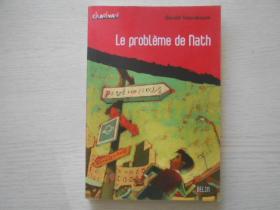 Le Probleme de nath 外文书籍