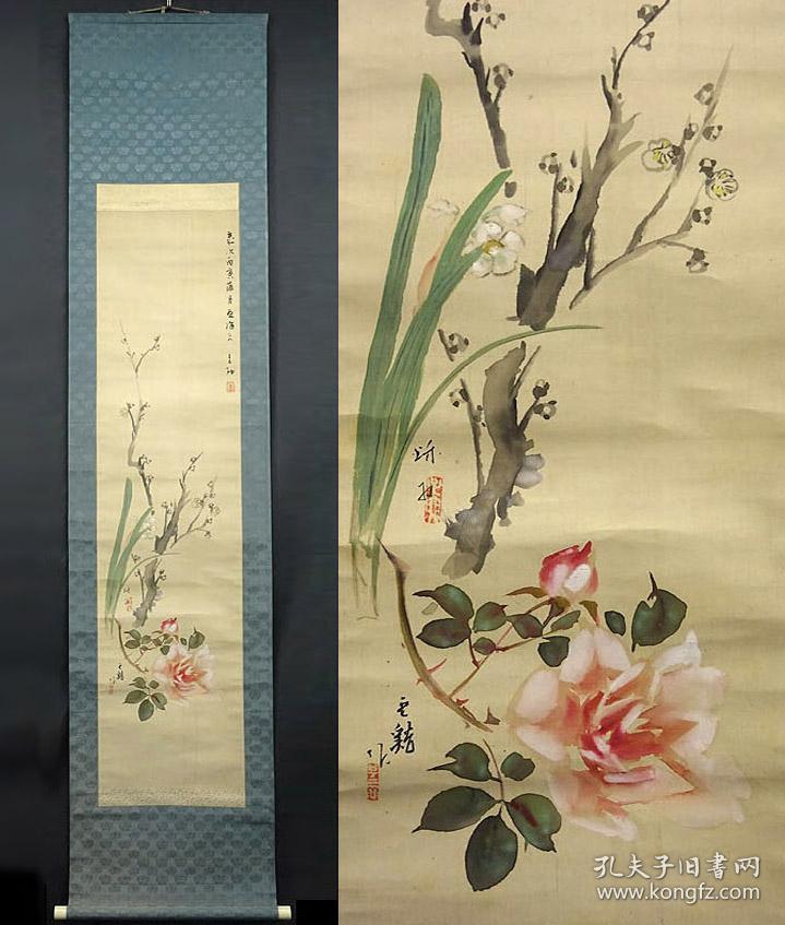 民国日本三位画家合作手绘写意花鸟画立轴 茶挂轴回流老字画古董