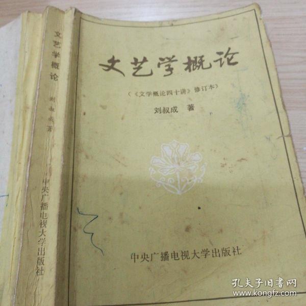 文艺学排名_手机处理器排名(2)