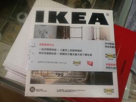 2019年最新IKEA《宜家家居》图册(生活家居指
