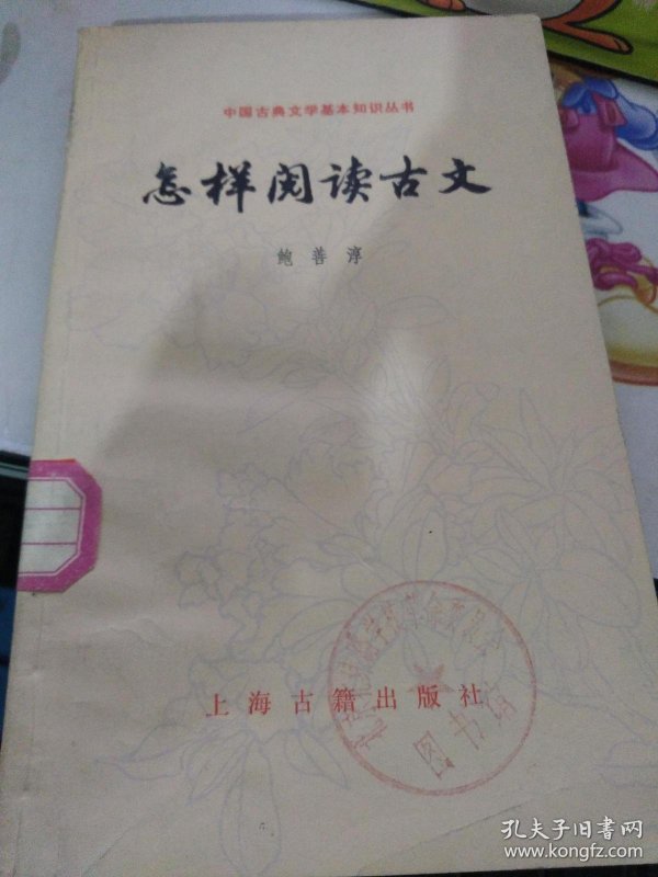 p4YBAFrm0huAVZjEAAOM-pwtQ08794_n.jpg