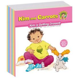 kim&carrots系列2（8册）