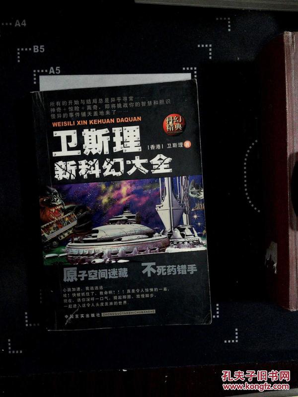 p4YBAFpvye-Ad1w7AAVwb9LZtfI899_n.jpg