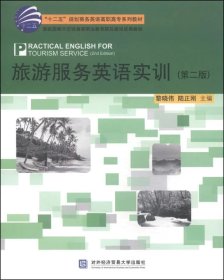 p4YBAFqgrnuAaV7pAAC8ITkHcNA296_s.jpg