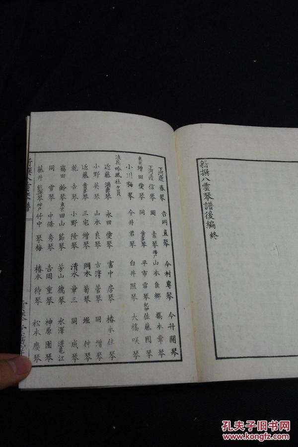 云彩古琴曲谱_云彩简笔画