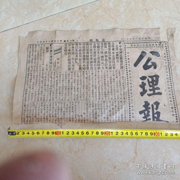 菲律经济总量_菲律美女