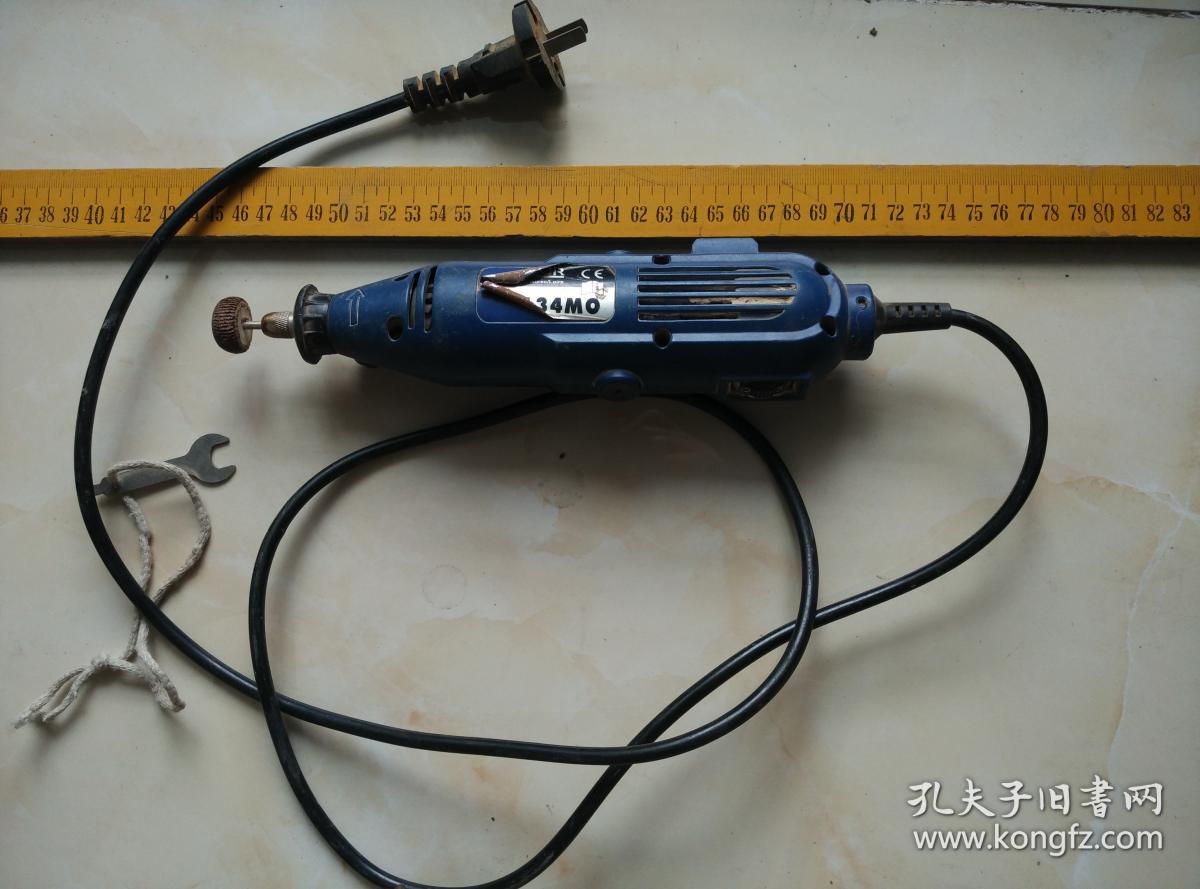 旧工具,电钻电磨,插上电就能转,一大一小,两个合售.