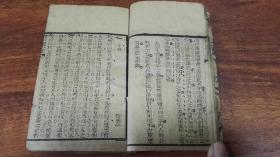 小提琴歌谱不染钢琴谱简谱入门