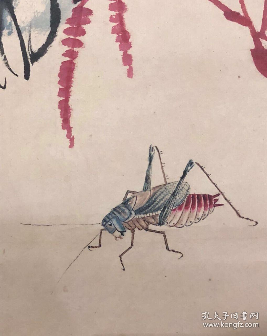 齐白石手绘虫草精品2