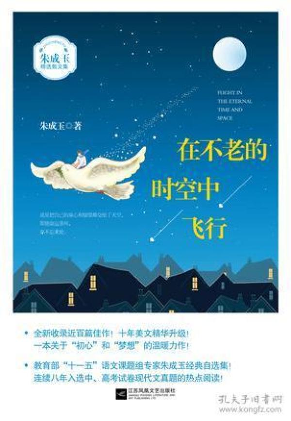 上海人口音像出版社_上海音像出版社