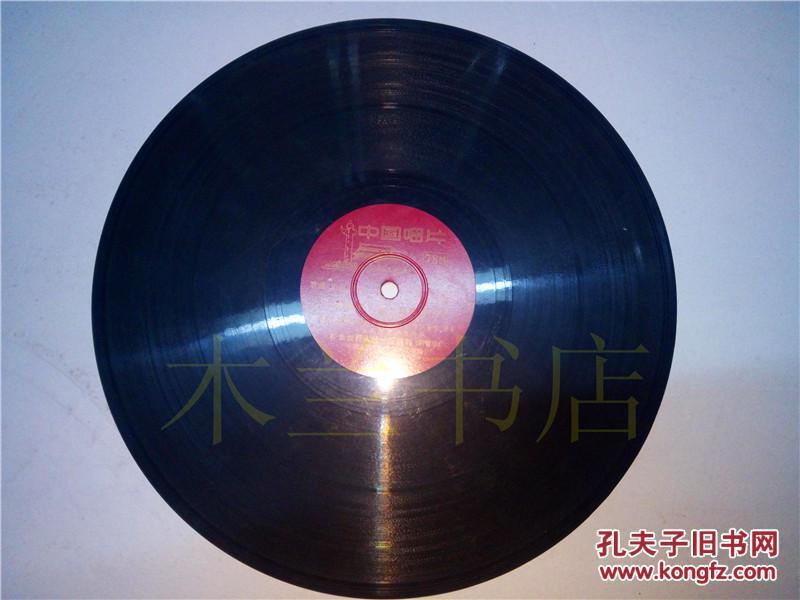雄心壮志冲云天简谱_雄心壮志冲云天图片(2)