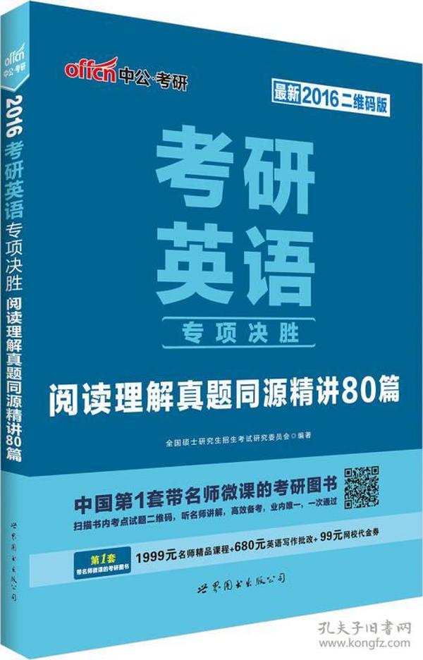 p4YBAFqYw96AIzxuAAC3s-E3Xc0005_n.jpg