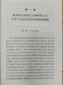 p4YBAFrC7fuATj4iAARhUZWUnG0555_s.jpg