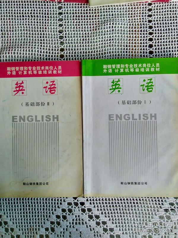 控制人口措施英语_人口英语手抄报