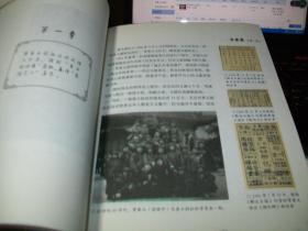 桑振君简谱_儿歌简谱(3)