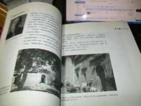 桑振君简谱_儿歌简谱(2)