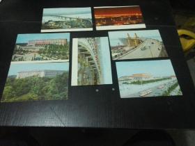 明信片 卡片  7张合售见图。