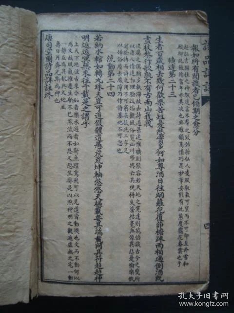 p4YBAFqBnCOAG-V4AACvYhDekL0363_b.jpg