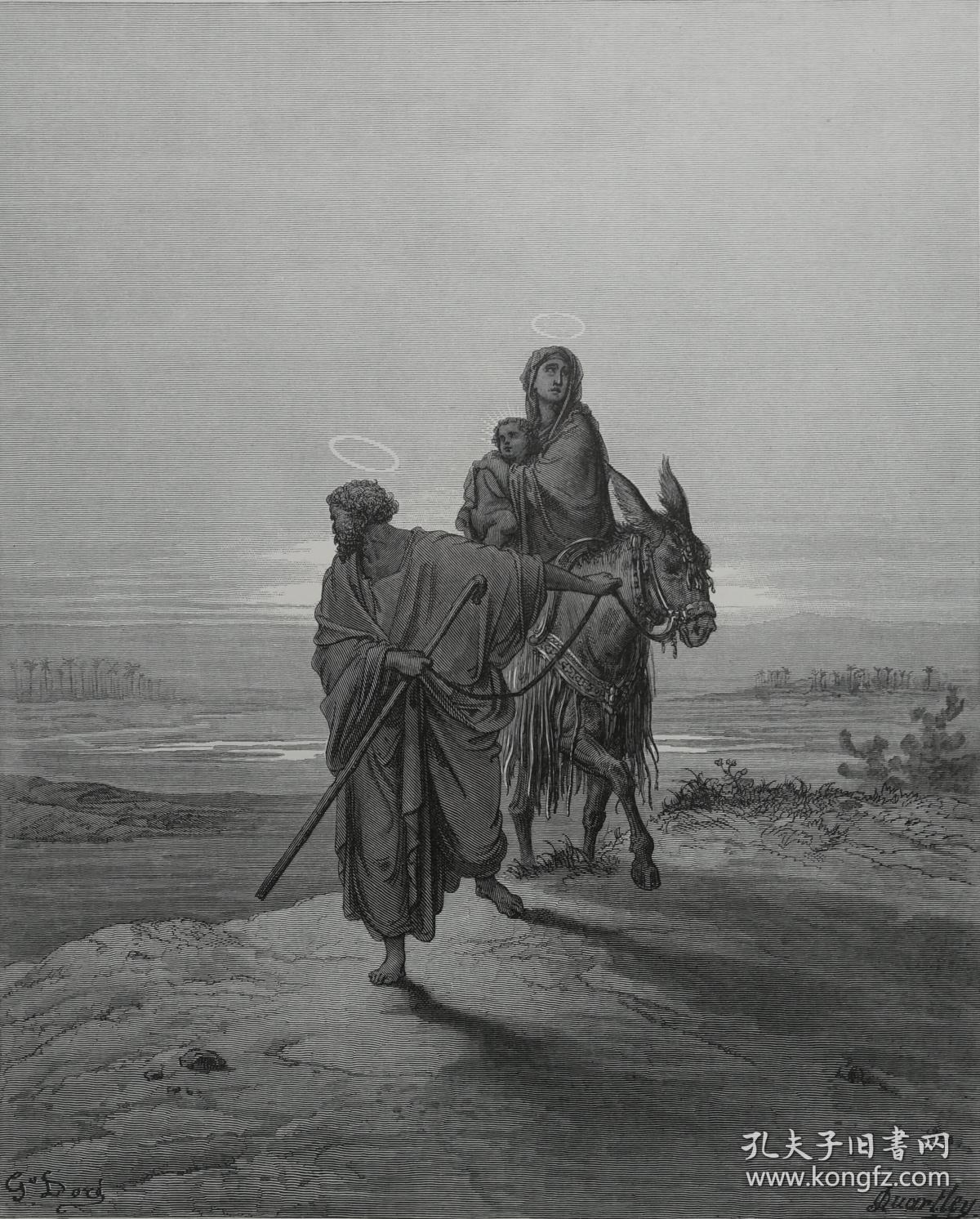 十九世纪七十年代多雷木口木刻版画《逃往埃及》41×30厘米