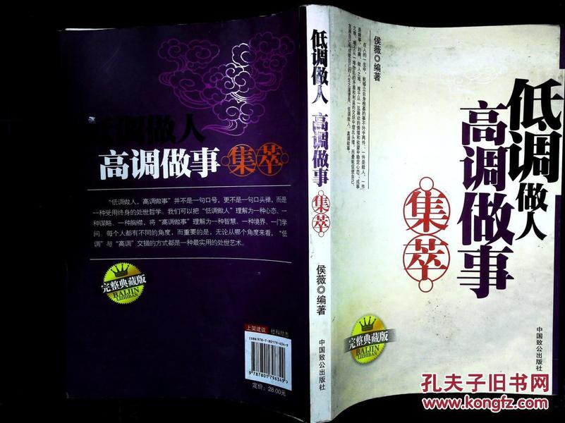 p4YBAFoeYUSAbeDEAAMxwwP-SWM149_n.jpg