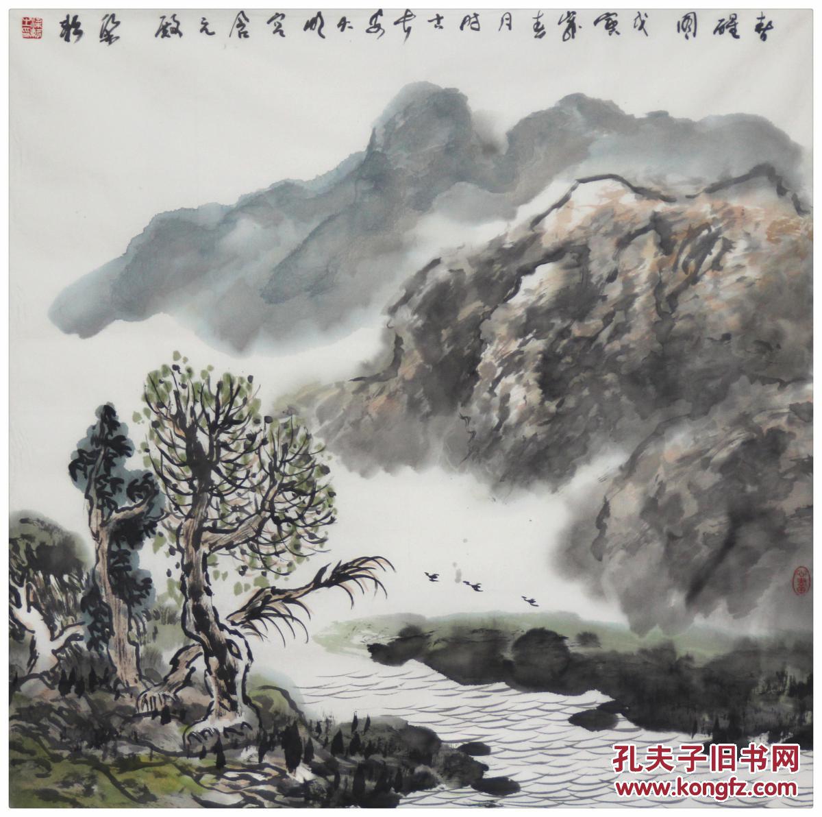 梁耘《春醒图》68x68cm软片