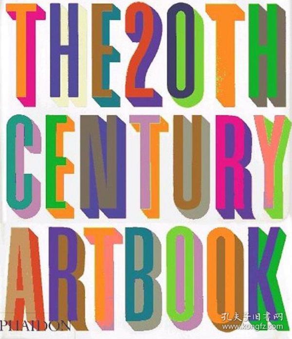 the 20th century art book 二十世纪艺术书 精装