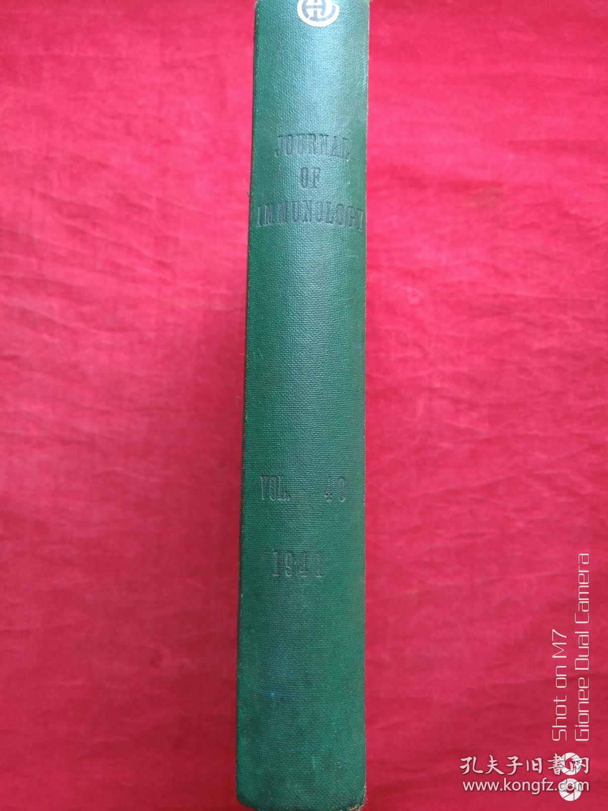 南满铁大连医院馆藏影响因子杂志1941年第40