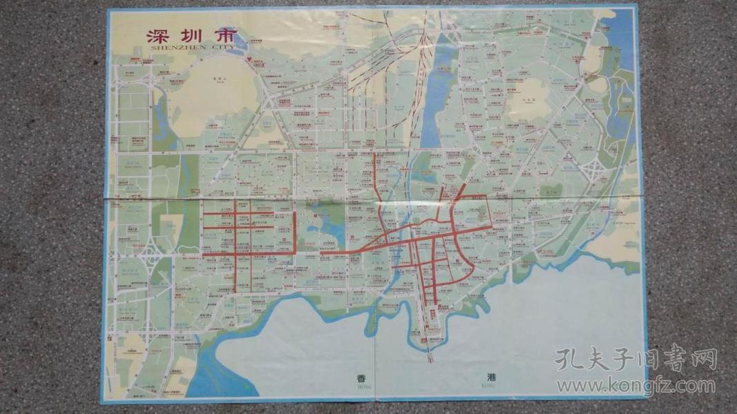 旧地图-深圳市(1998年5月1印)4开8品