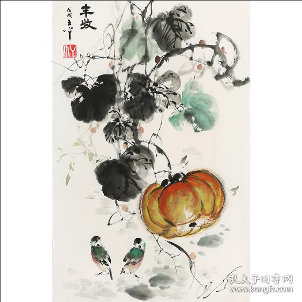 【王小丫】写意花鸟 丰收