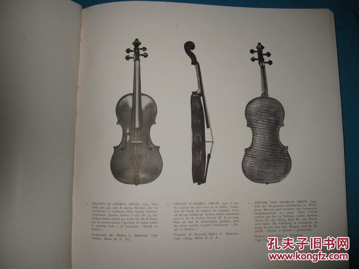 识小提琴谱软件_天空之城小提琴谱