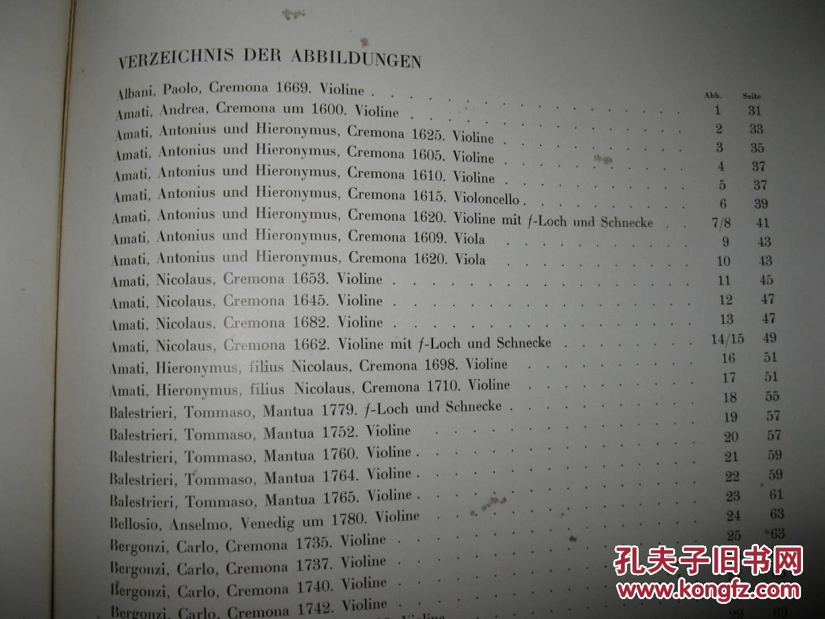 识小提琴谱软件_天空之城小提琴谱